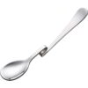 KitchenCraft Stainless Steel Jam Spoon