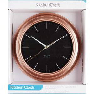 KitchenCraft Copper Finish Effect 25cm Clock