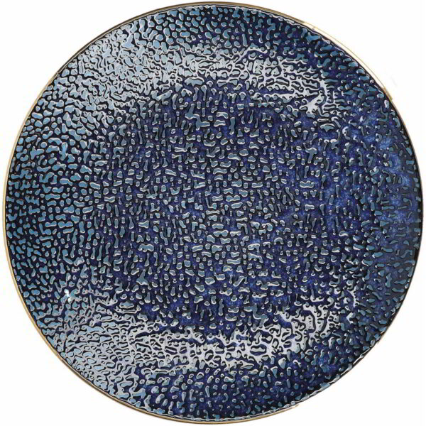Mikasa Satori Porcelain Side Plate Indigo Blue 22cm