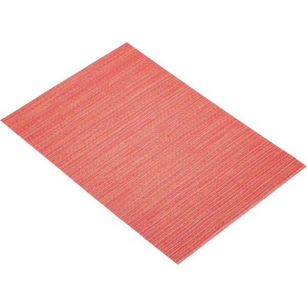 KitchenCraft Woven Placemat Red Mix 30x45cm